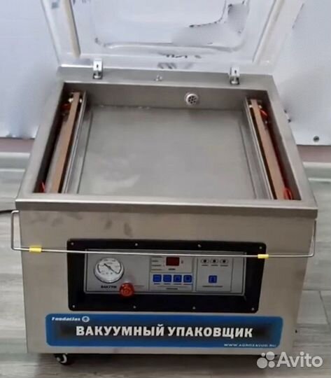 Упаковщик вакуумный DZ-500/2F Eco