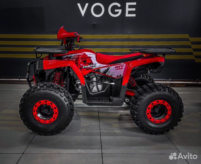 Квадроцикл Motoland shark ATV 125