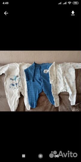 Детские вещи