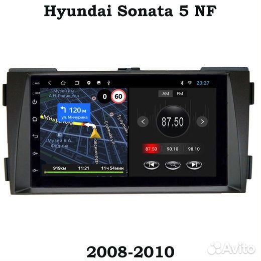 Автомагнитола на Android для Hyundai Sonata