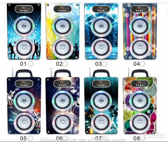 Плеер mp3 KBQ 162 BT Kemai Musky