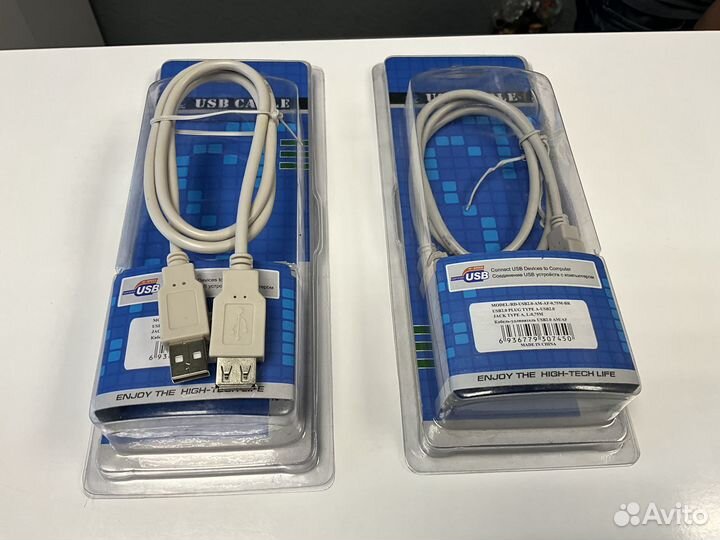 Кабель удлинитель USB 2.0-0,75м