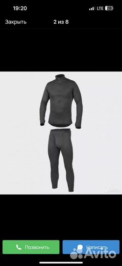 Термобелье Helikon-Tex 2LvL (2 уровень)