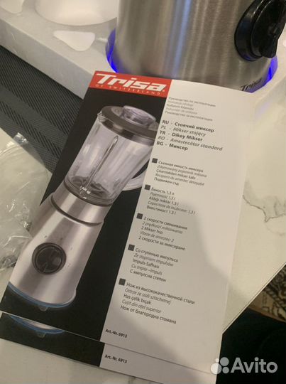 Стоячий миксер Trisa