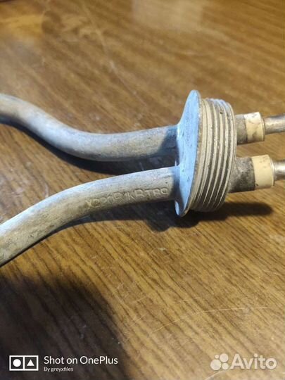 Tэн 1 кВт 220 вольт