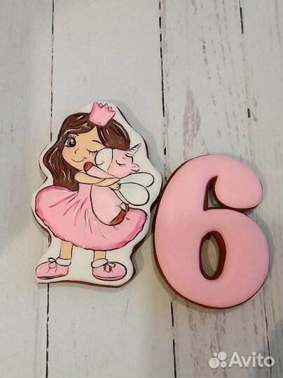 Пряники на заказ