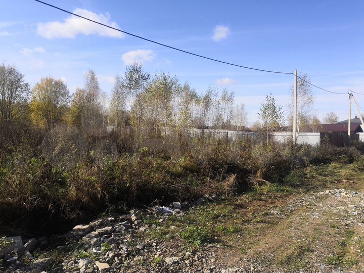 Участок 9,8 сот. (ИЖС)