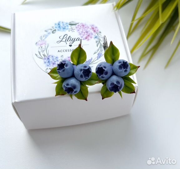 Серьги с черникой ручная работа