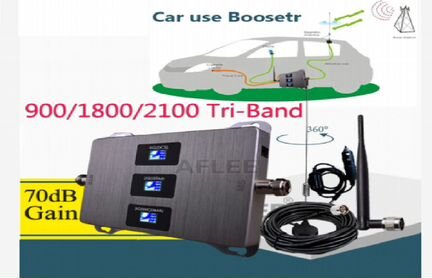 Усилитель сигнала GSM 2G 3G 4G Репитер полный ком