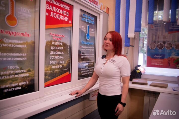 Остекление и отделка балконов