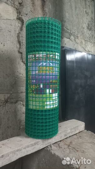 Садовая сетка пластиковая