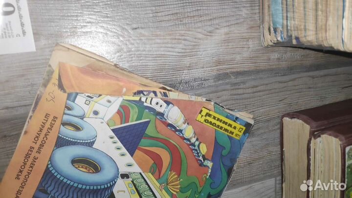 Журналы (подшивки) Моделист конструктор и прочее