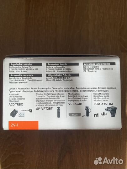 Камера для видеоблога Sony ZV-1 (Новая)