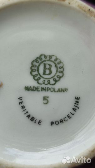 Сервиз кофейный