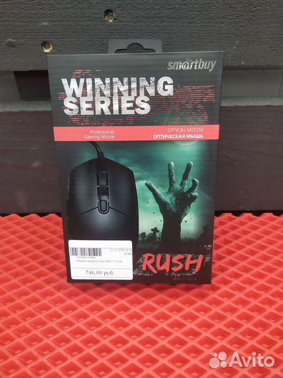 Игровая мышка SmartBuy rush SBM-714G-K