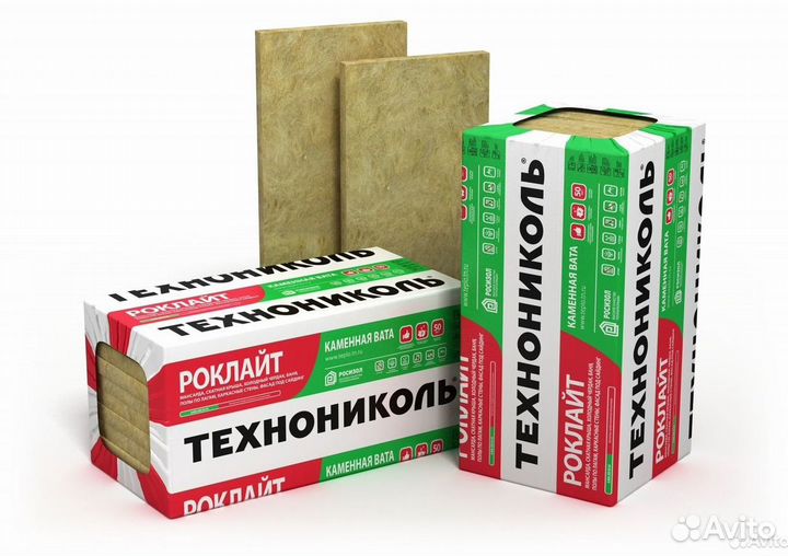 Утеплитель минеральный в плитах