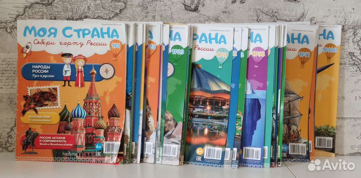 Карта Моя страна Ашет коллекция