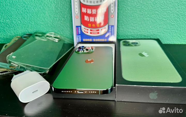 iPhone 13 Pro Max, 128 ГБ