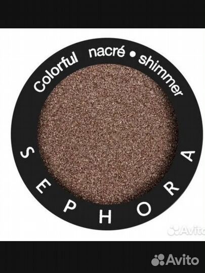 Тени для век sephora, и белые тени