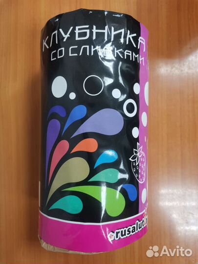 Фейерверк /салют/фонтан 