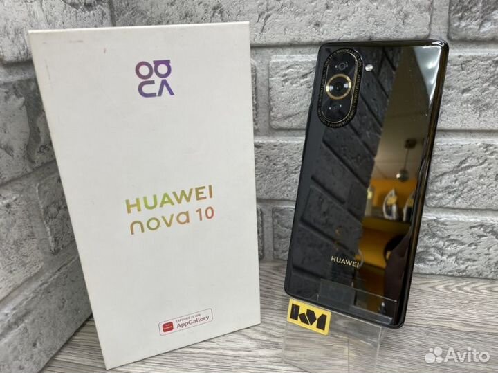 HUAWEI nova 10, 8/128 ГБ