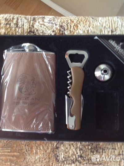 Набор дорожный