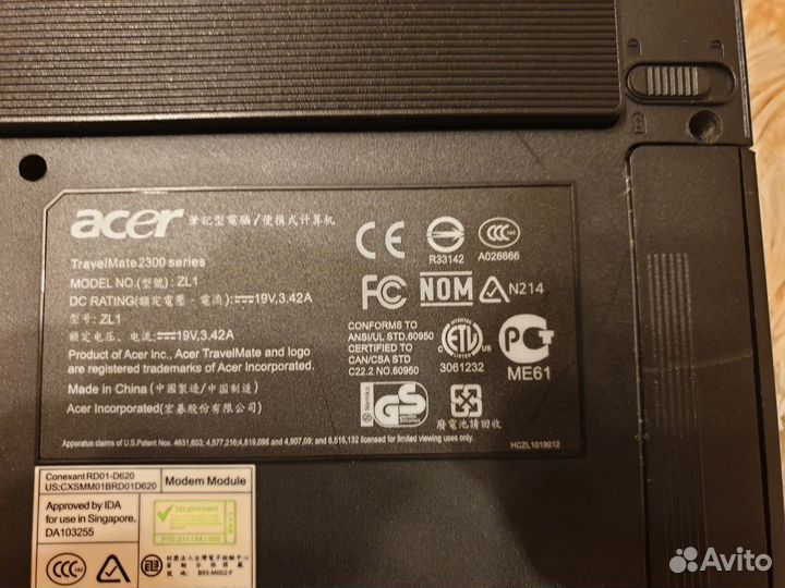Ноутбук Acer TravelMate 2300