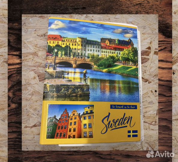 Лекции/старославянский язык