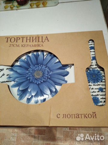 Тортница