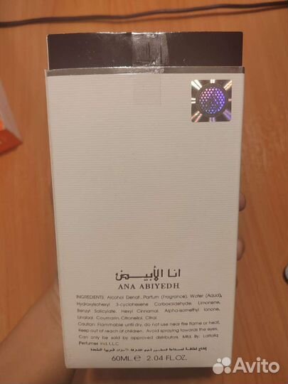 Женские духи ANA abiyedh