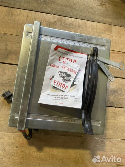 Плиткорез электрический