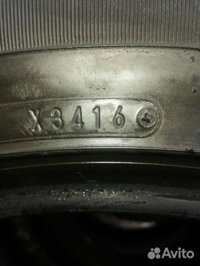 Dunlop Grandtrek PT2A 285/50 R20 112V