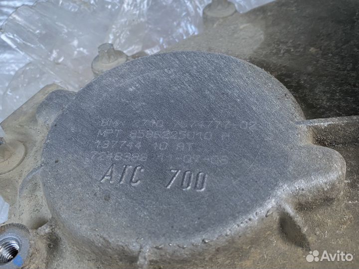 Раздатка на х5 е70