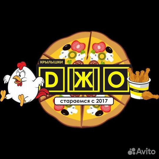 Повар горячего цеха