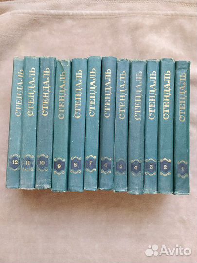 Многотомники. Собрание сочинений