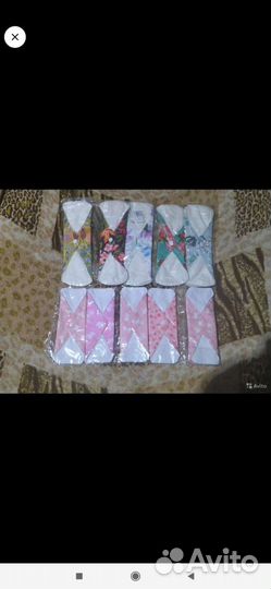 Прокладки женские