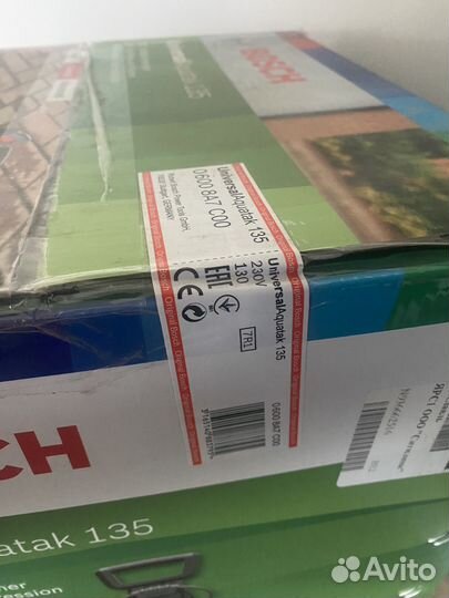 Новая. Мойка высокого давления bosch