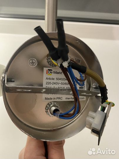 Светильник настенный и потолочный