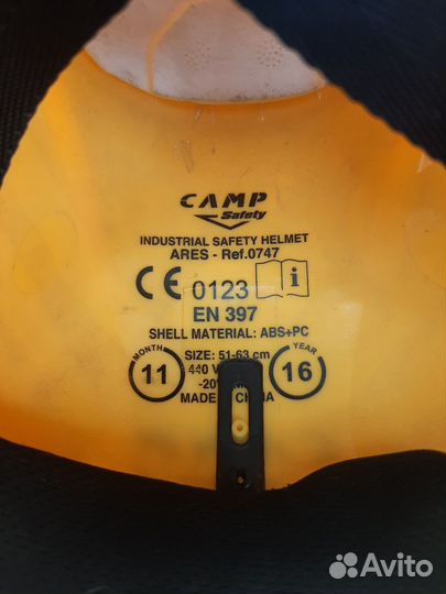 Каска скалолазная альпинистская Camp