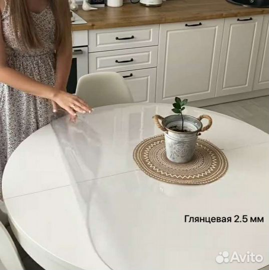Защитная пвх плёнка,гибкое стекло на стол