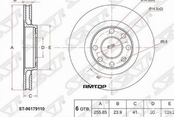 SAT ST-96179110 Диск тормозной (Перед) Chevrolet L