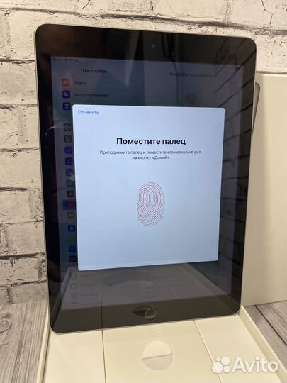 Планшет iPad 5 поколения 128гб