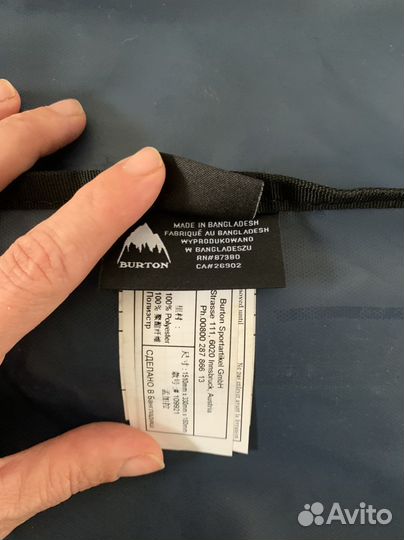 Чехол для сноуборда burton space sack 146