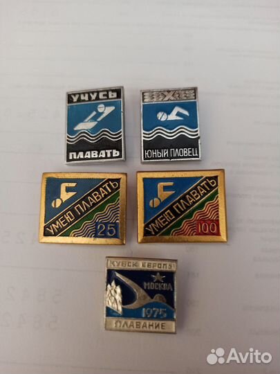 Коллекция значков СССР