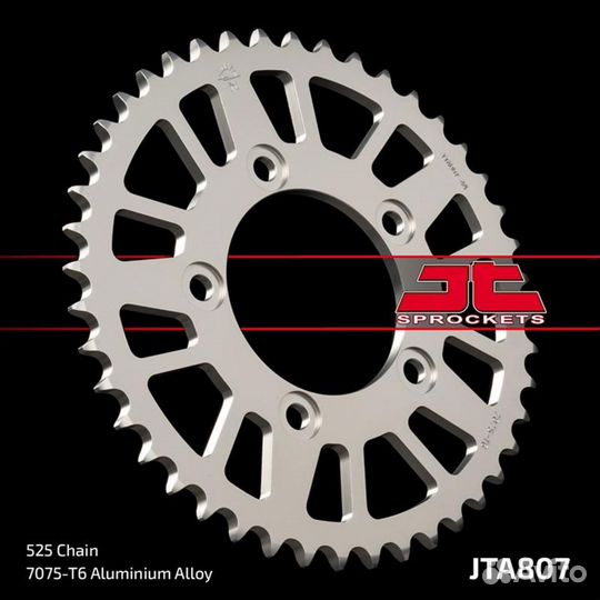 Звезда задняя JT JTA807.44 SV650 99-09