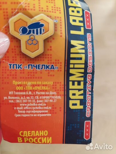 Сумка мешок для обуви