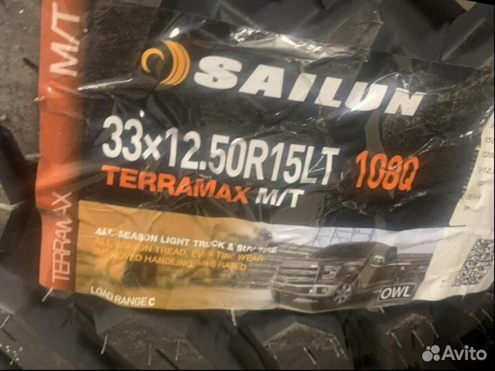 Sailun Terramax M/T 33/12.5 R15 108Q
