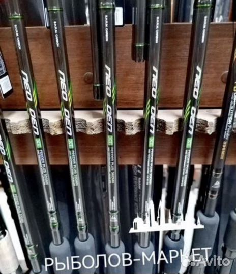 Фидерное удилище Kaida Echo