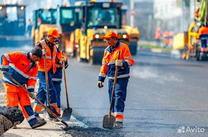 Дорожный рабочий