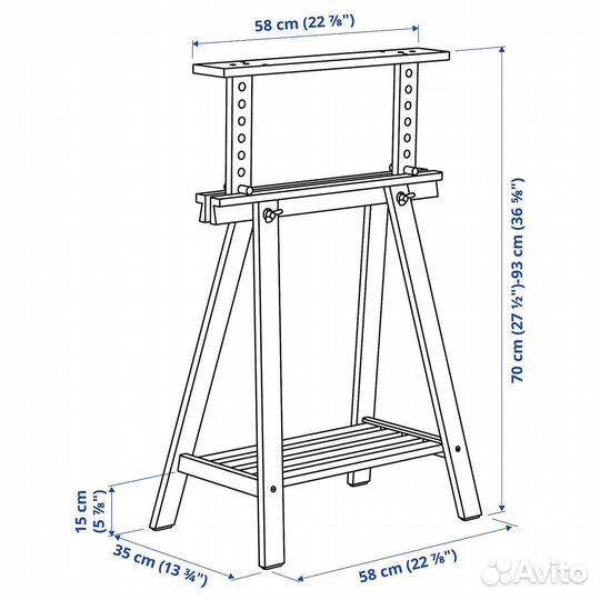 Mittback Основание столешницы 704.709.93 Белый IKEA